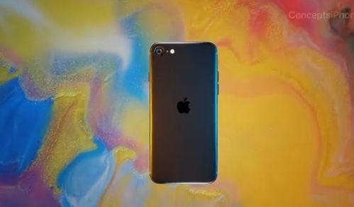 苹果9有爆料视频吗,独家爆料视频带你一睹为快 第3张 苹果9有爆料视频吗,独家爆料视频带你一睹为快 第3张