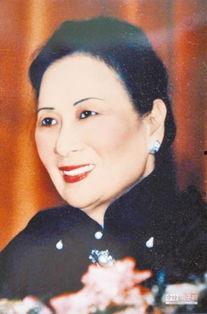 宋美龄最新爆料新闻,家族往事与不为人知的幕后真相  第3张