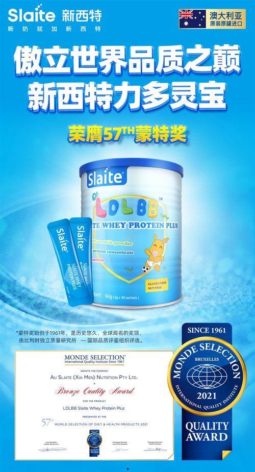 特力加最新爆料,揭秘行业黑幕,颠覆传统认知 第1张 特力加最新爆料,揭秘行业黑幕,颠覆传统认知 第1张