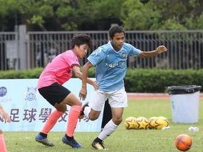 足球爆料视频大全 第1张 足球爆料视频大全 第1张